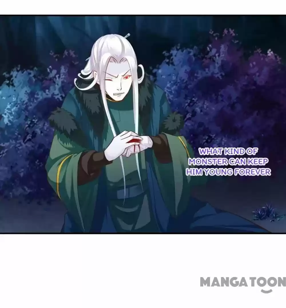 The Princess's Time Travel Chapter 120