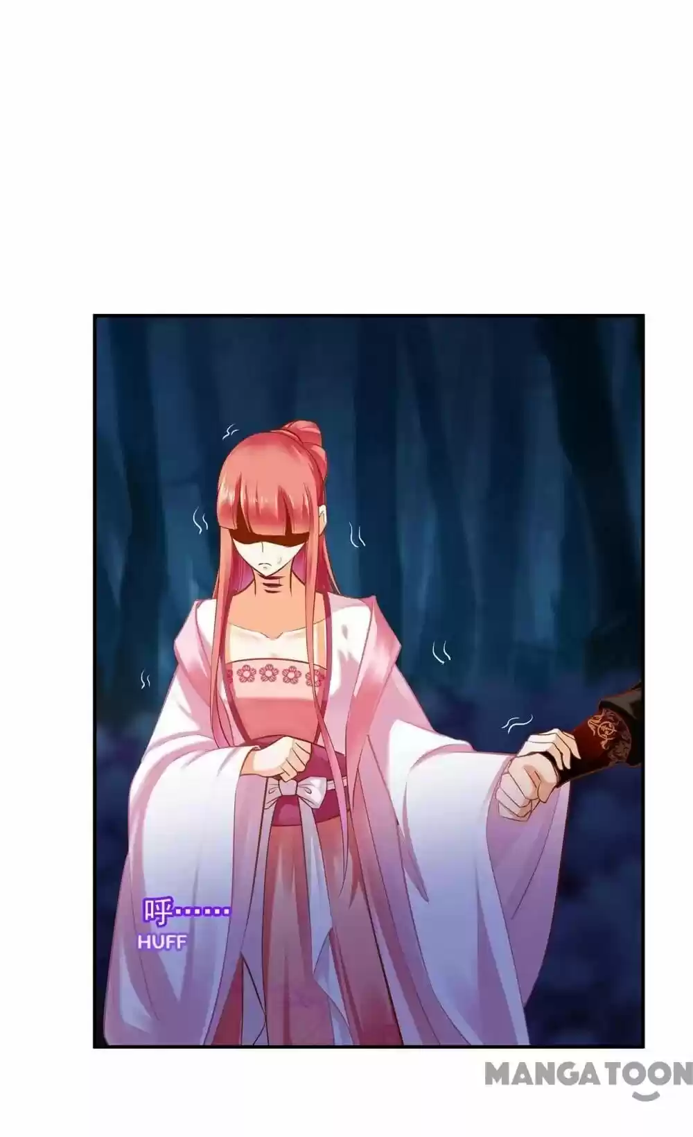 The Princess's Time Travel Chapter 120