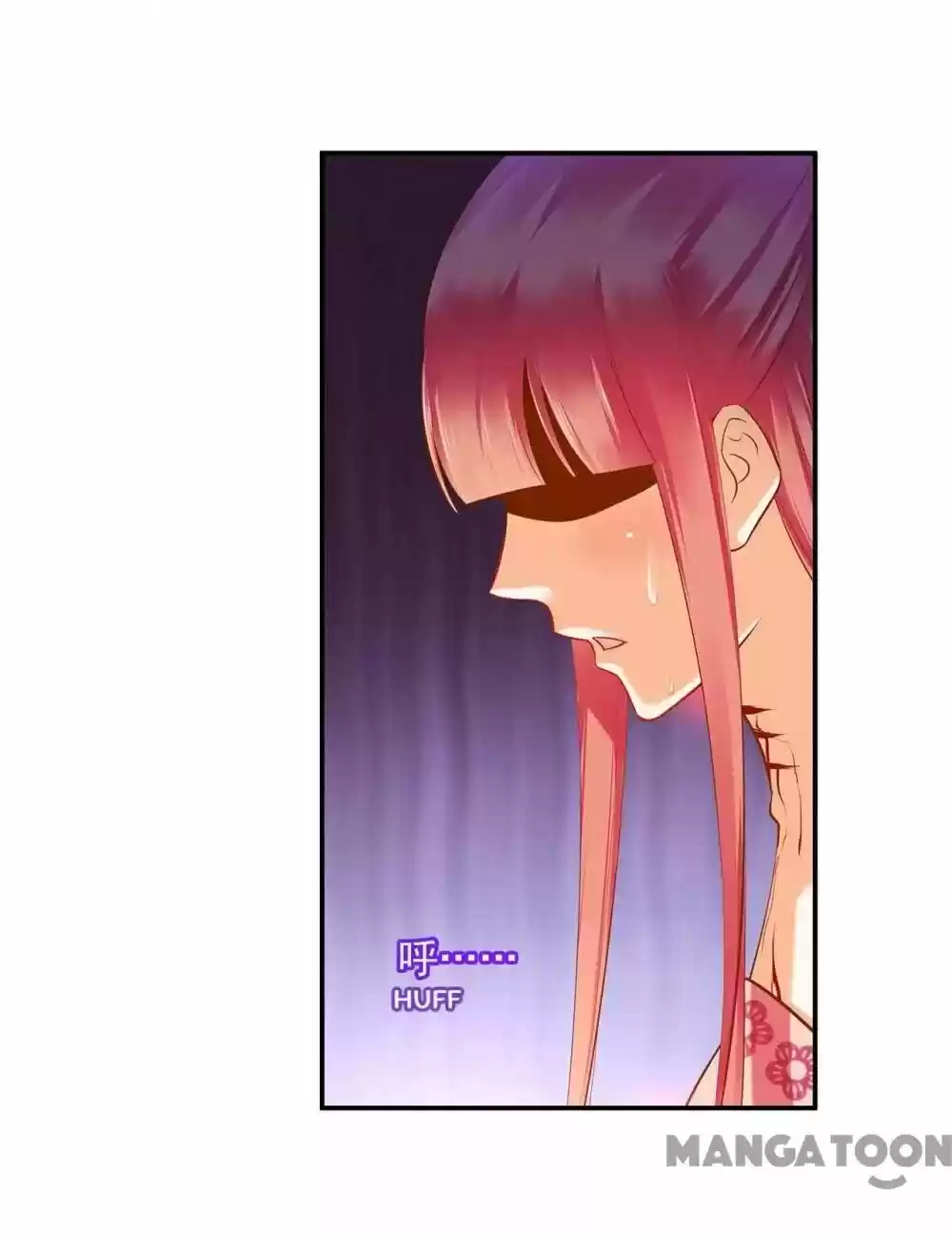 The Princess's Time Travel Chapter 120