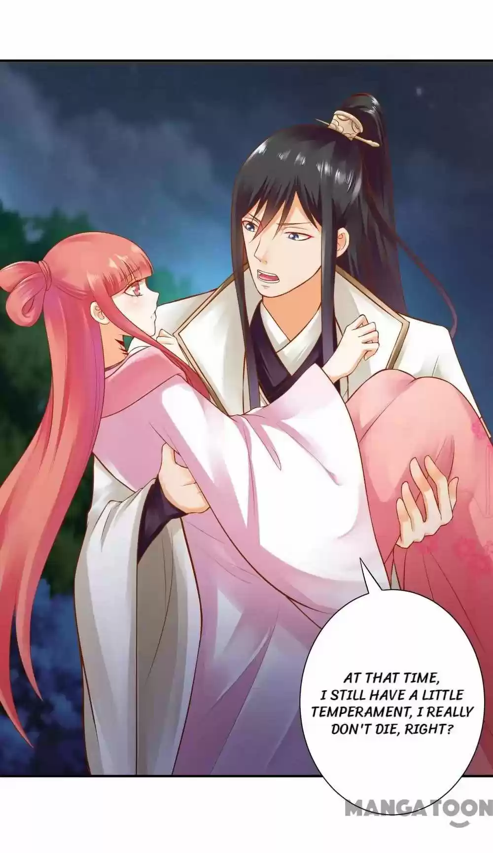 The Princess's Time Travel Chapter 121