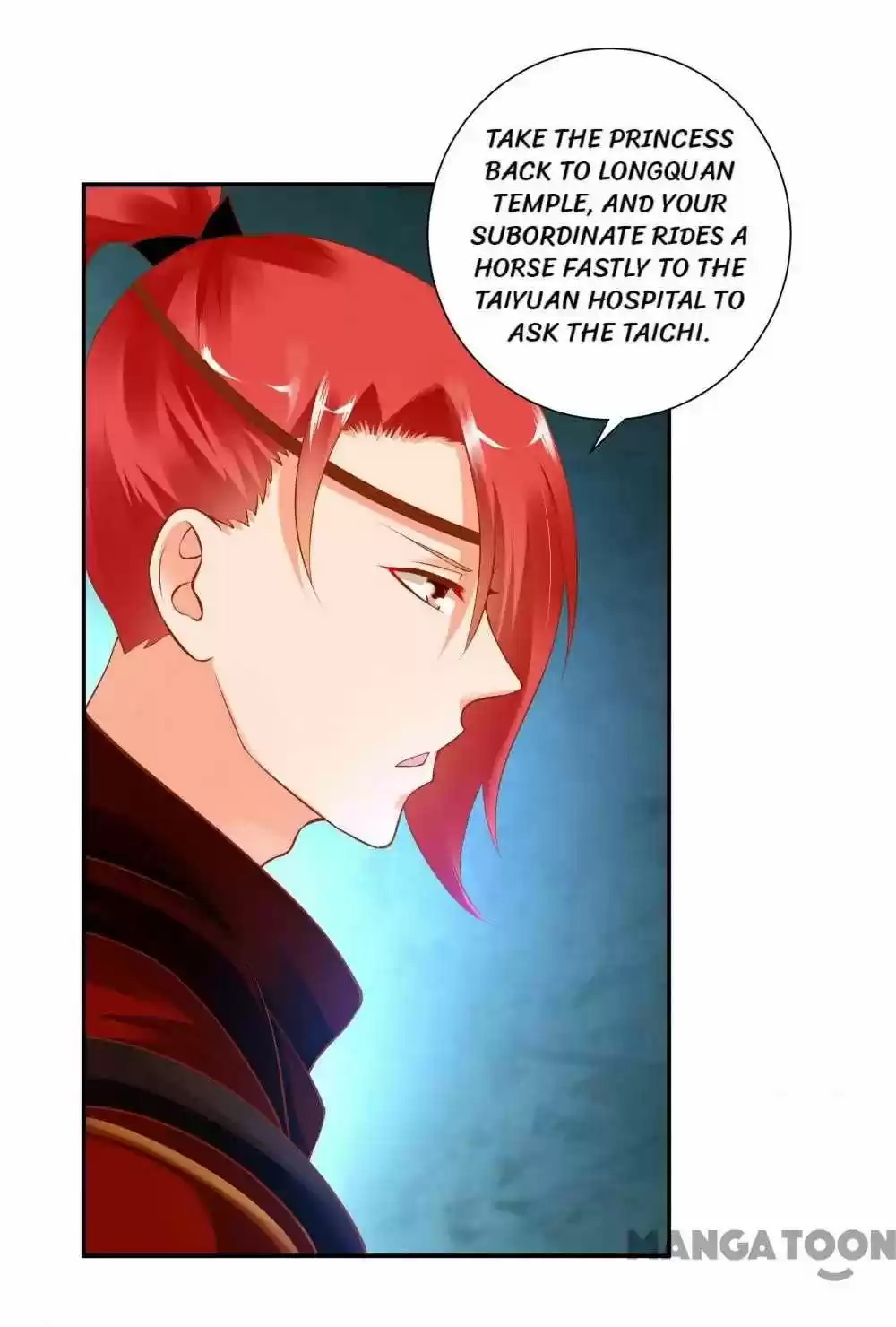 The Princess's Time Travel Chapter 121