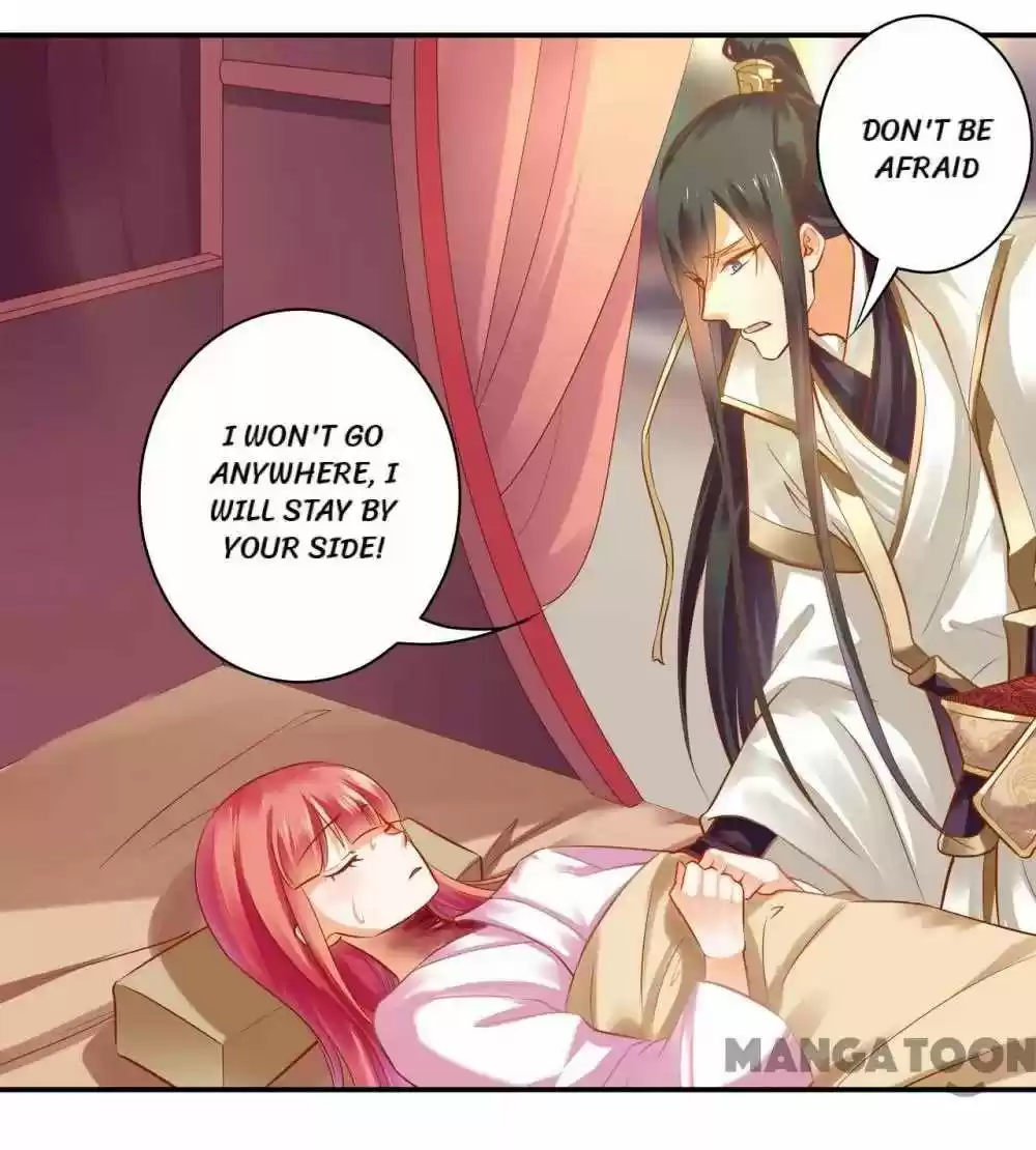 The Princess's Time Travel Chapter 122