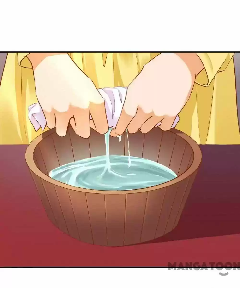 The Princess's Time Travel Chapter 122