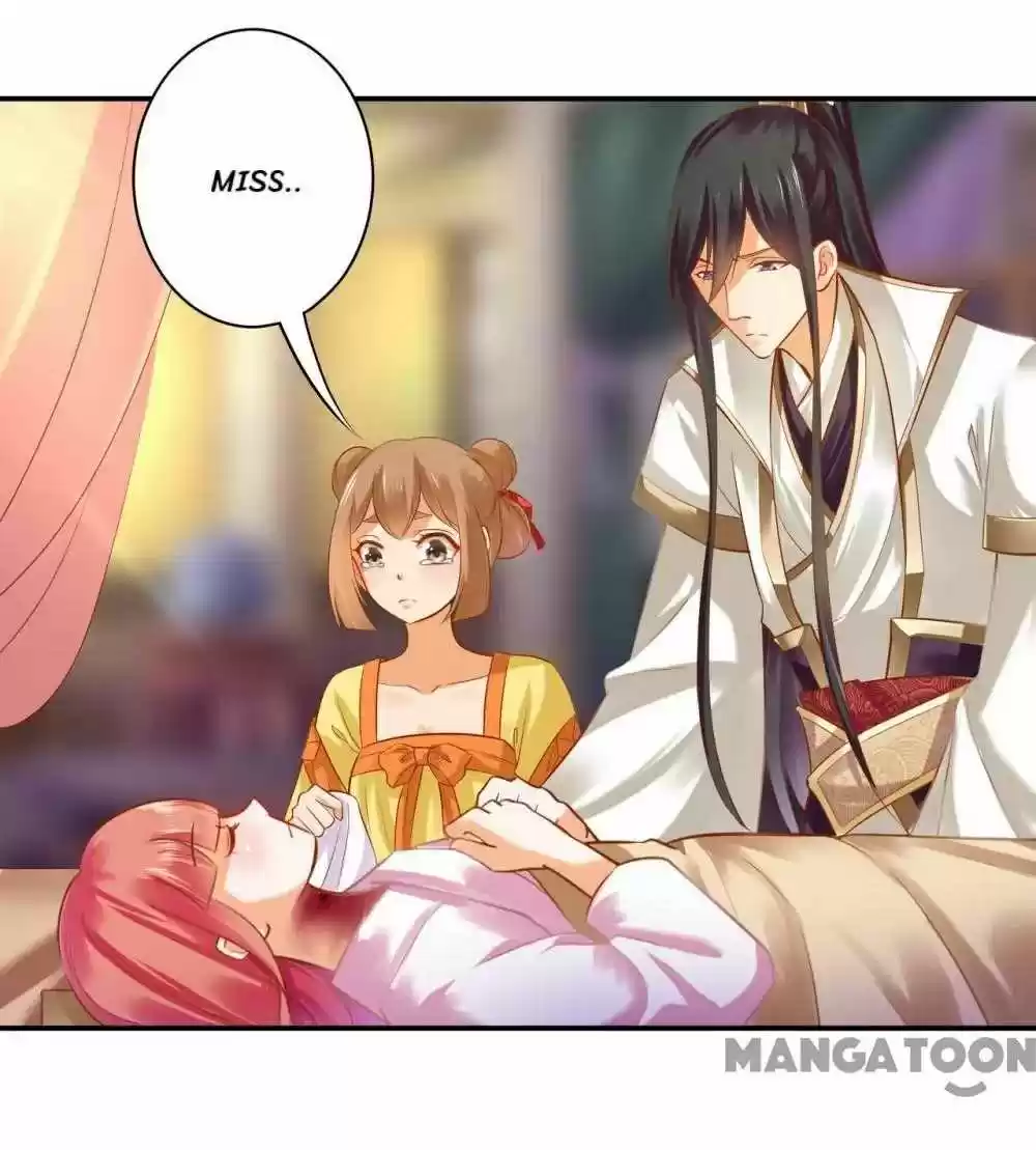 The Princess's Time Travel Chapter 122