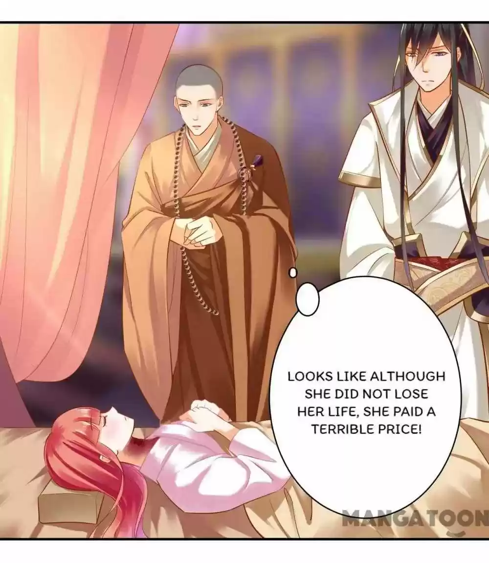 The Princess's Time Travel Chapter 122