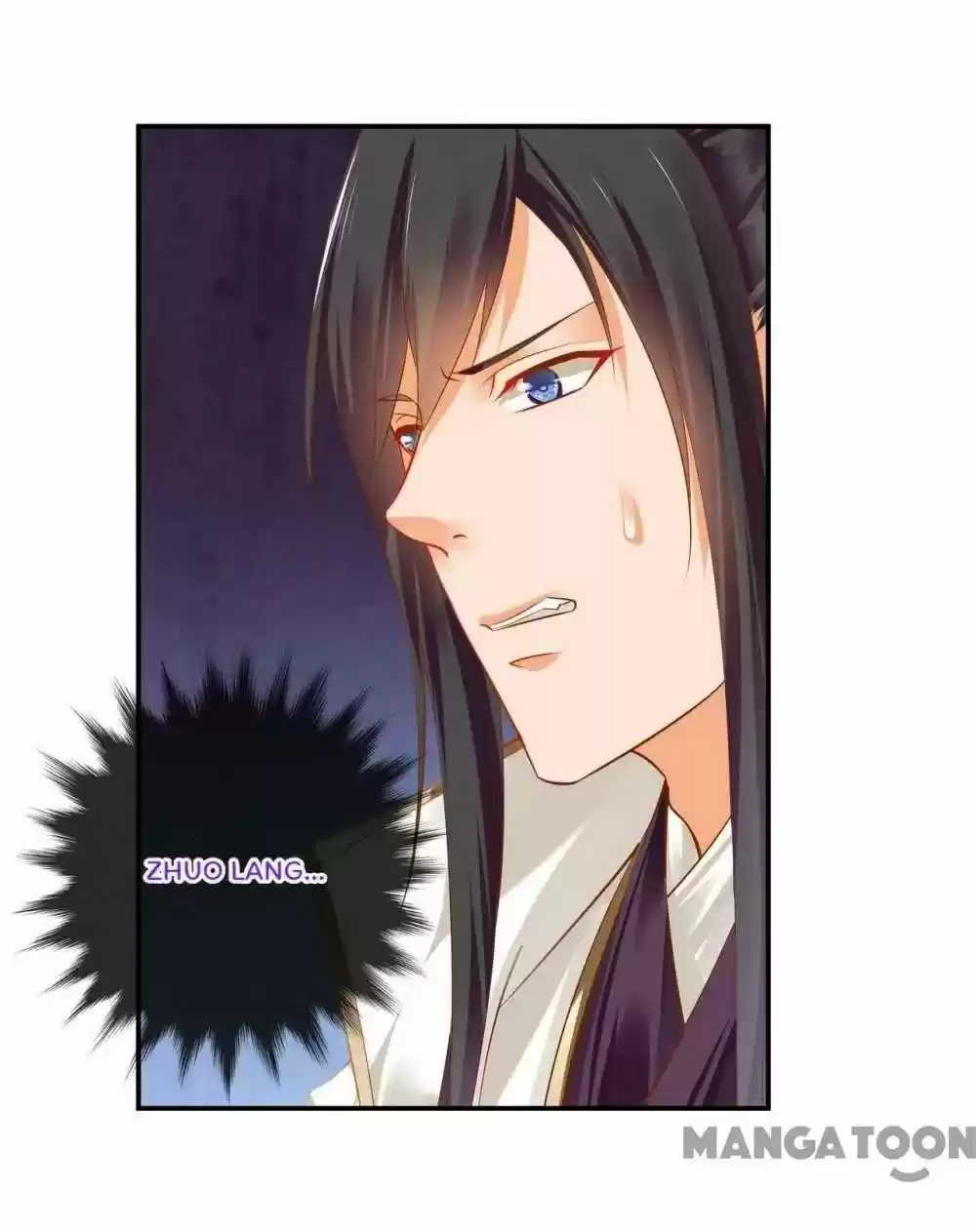 The Princess's Time Travel Chapter 122