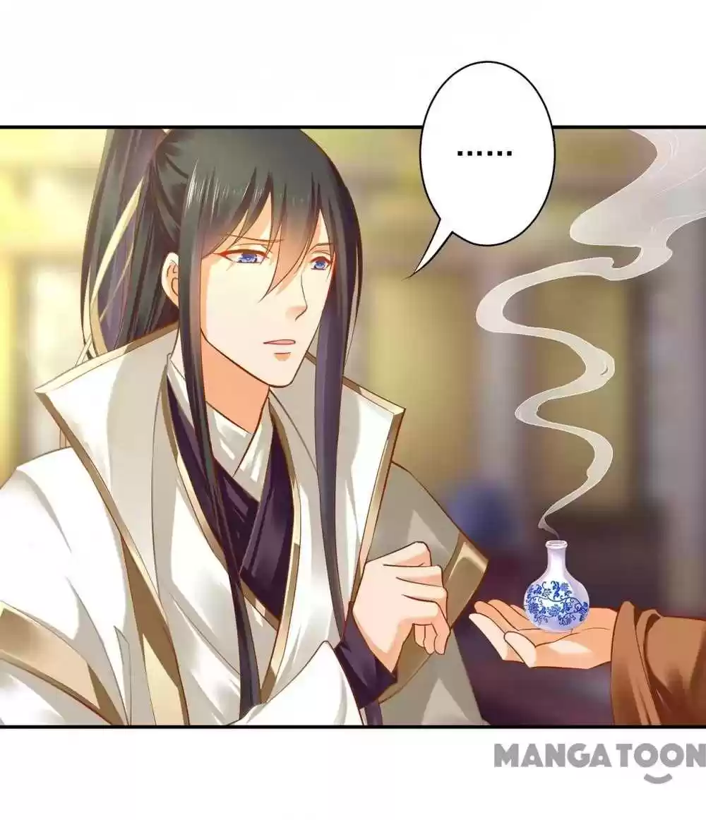 The Princess's Time Travel Chapter 123