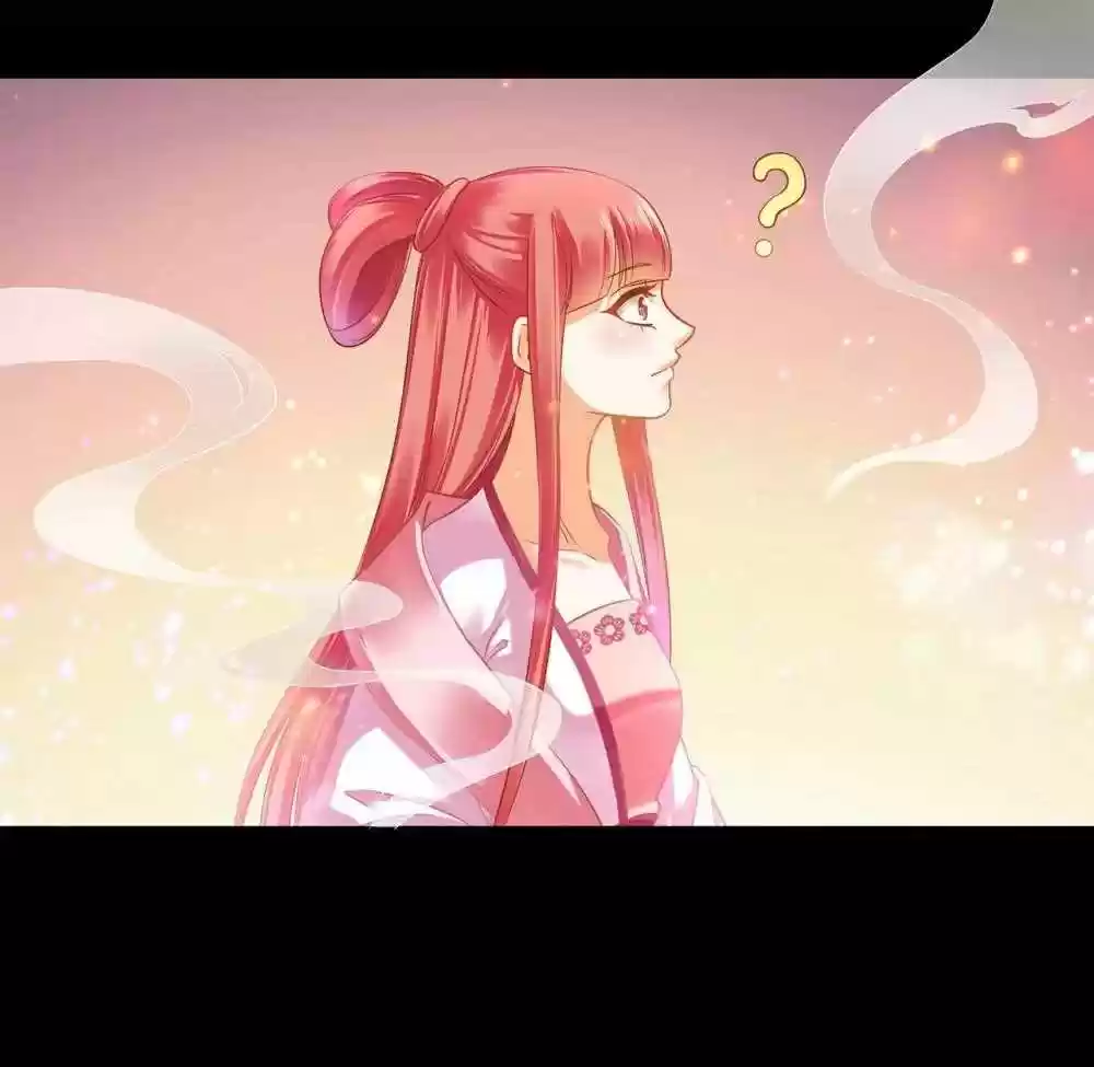 The Princess's Time Travel Chapter 123