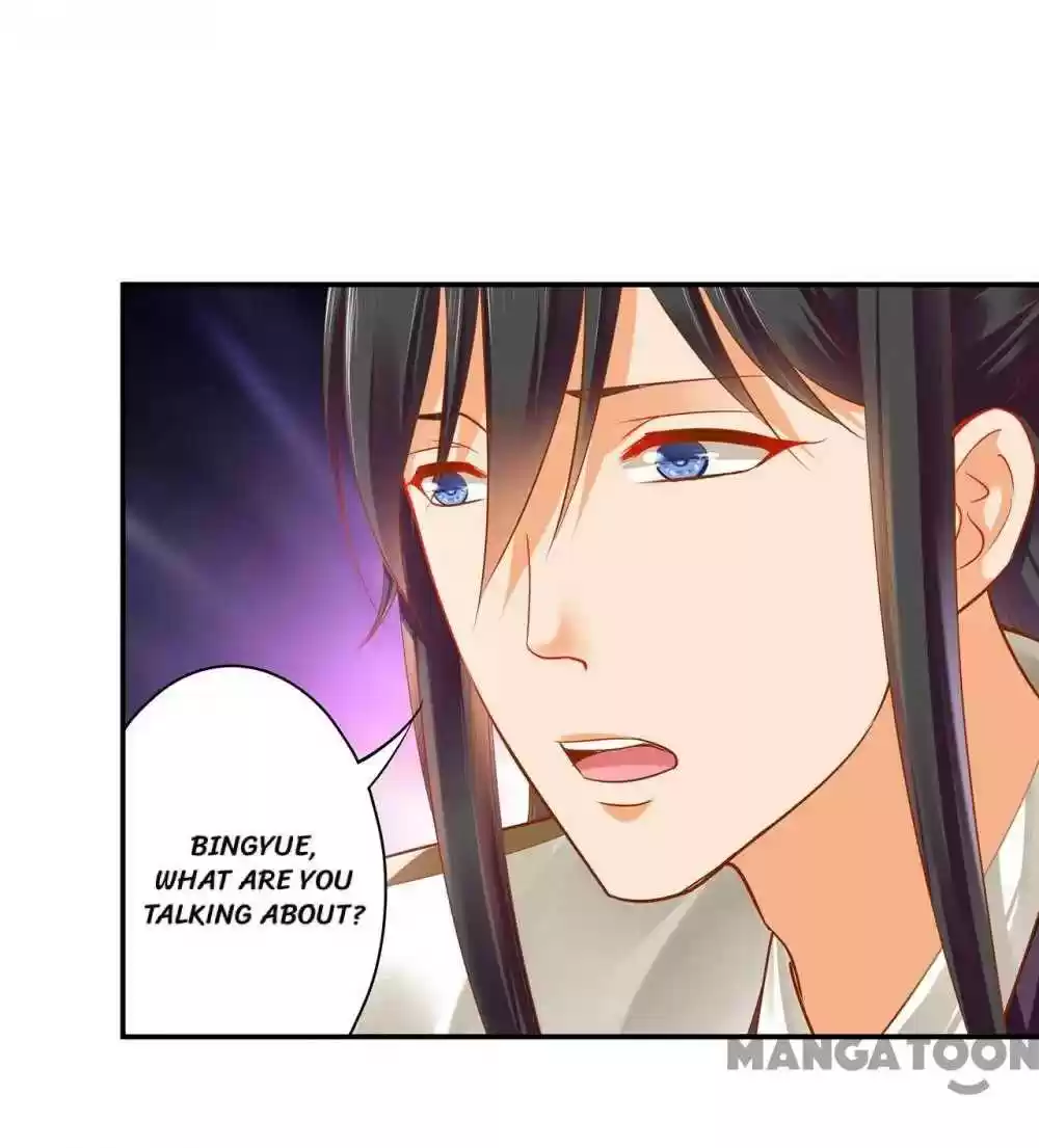 The Princess's Time Travel Chapter 123