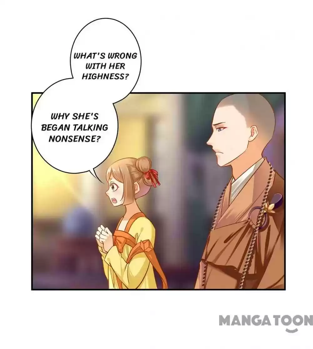 The Princess's Time Travel Chapter 123