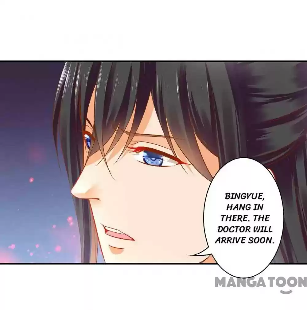 The Princess's Time Travel Chapter 123