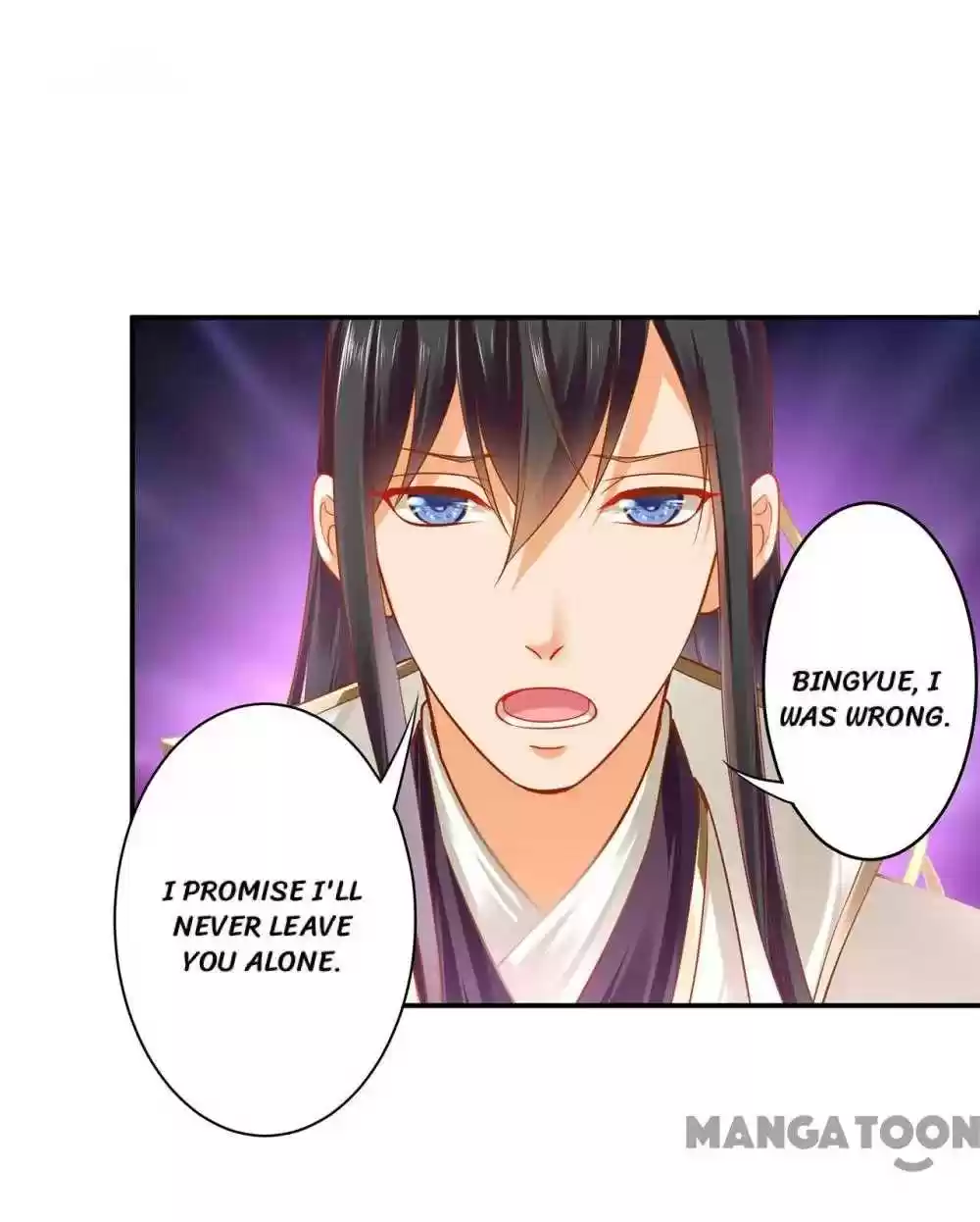 The Princess's Time Travel Chapter 123