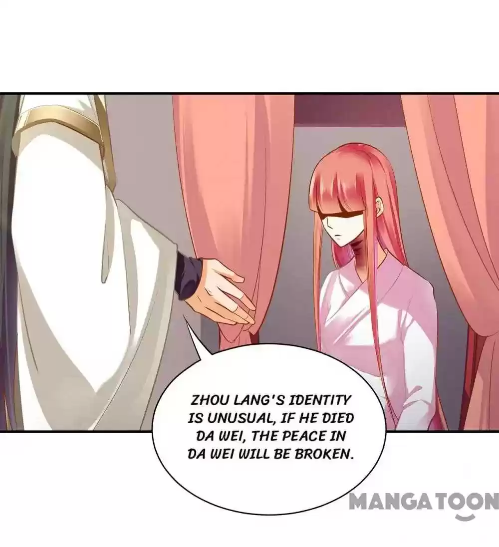 The Princess's Time Travel Chapter 123