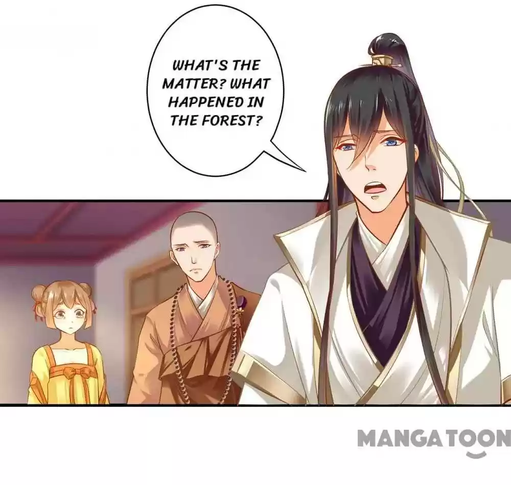 The Princess's Time Travel Chapter 123