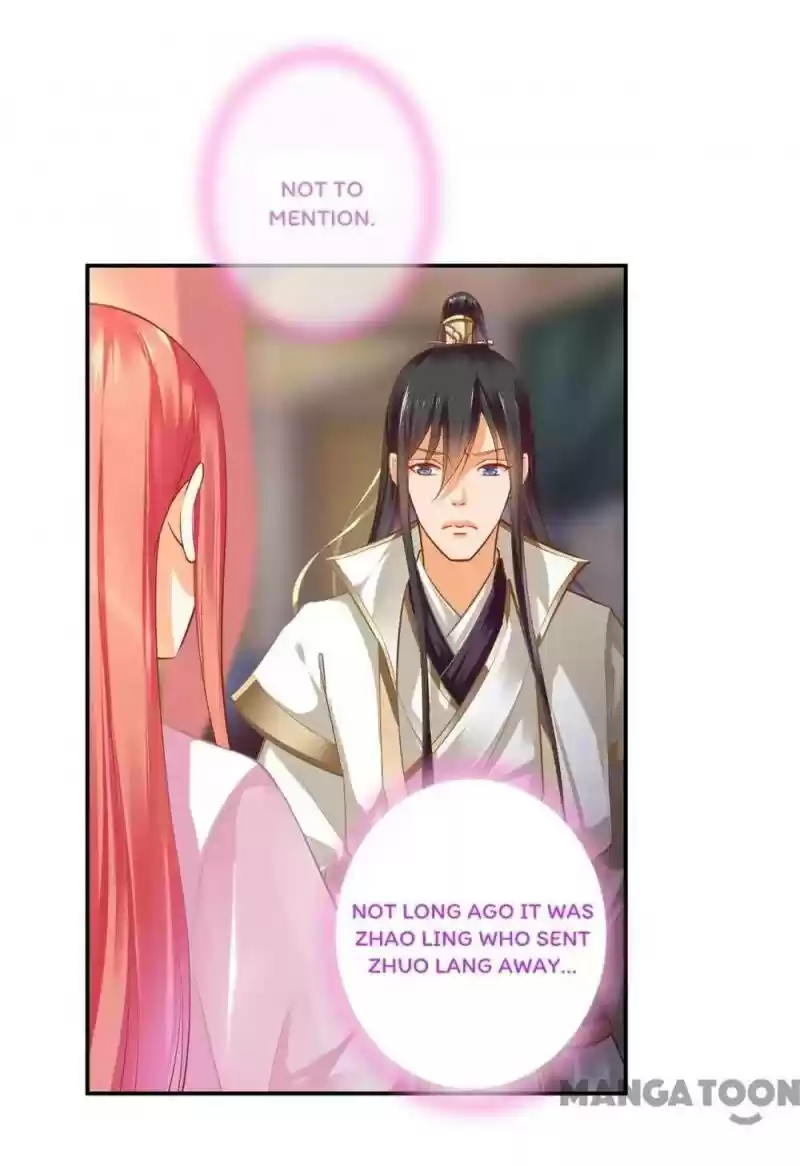 The Princess's Time Travel Chapter 123