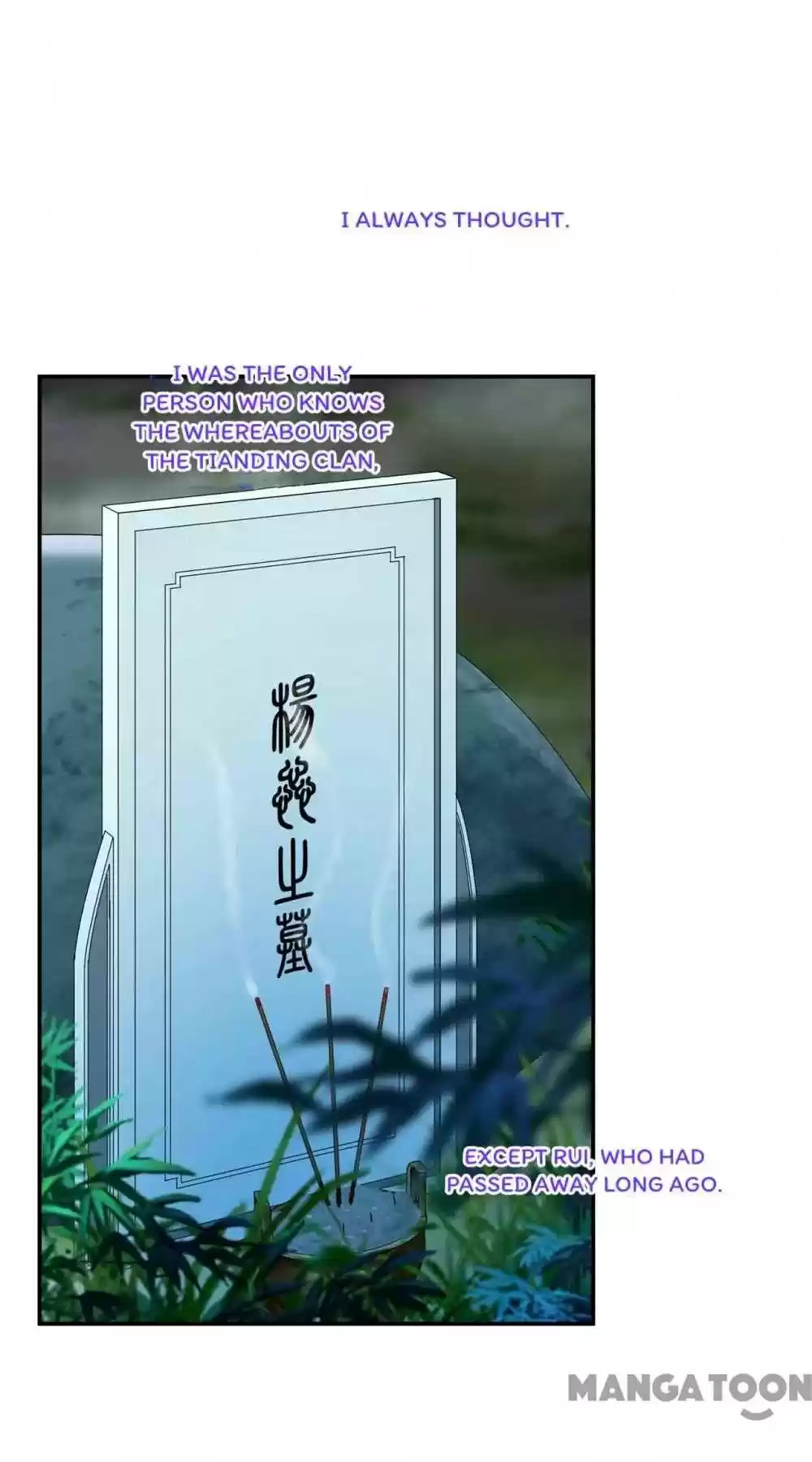 The Princess's Time Travel Chapter 123