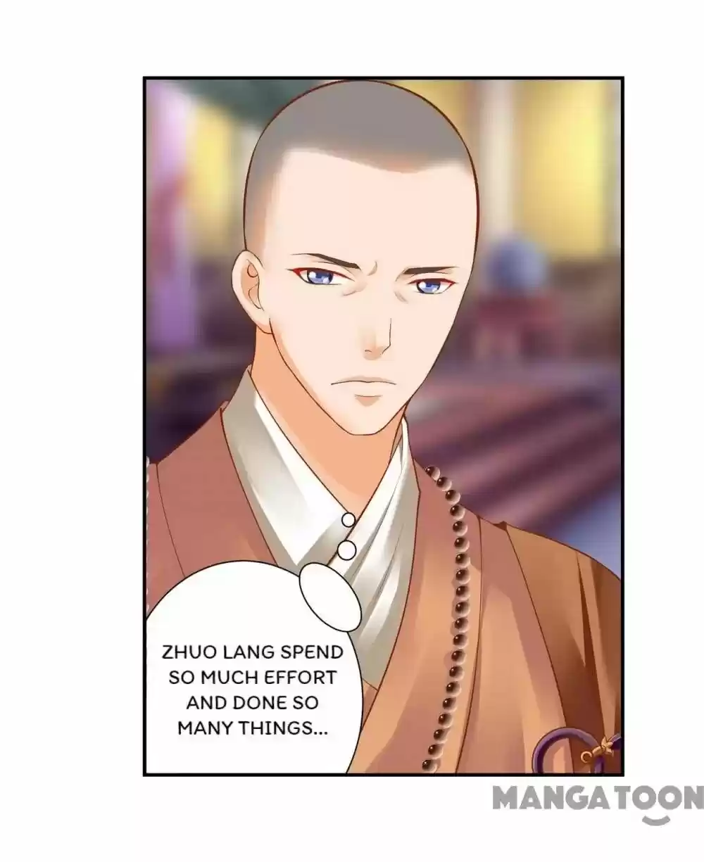 The Princess's Time Travel Chapter 124