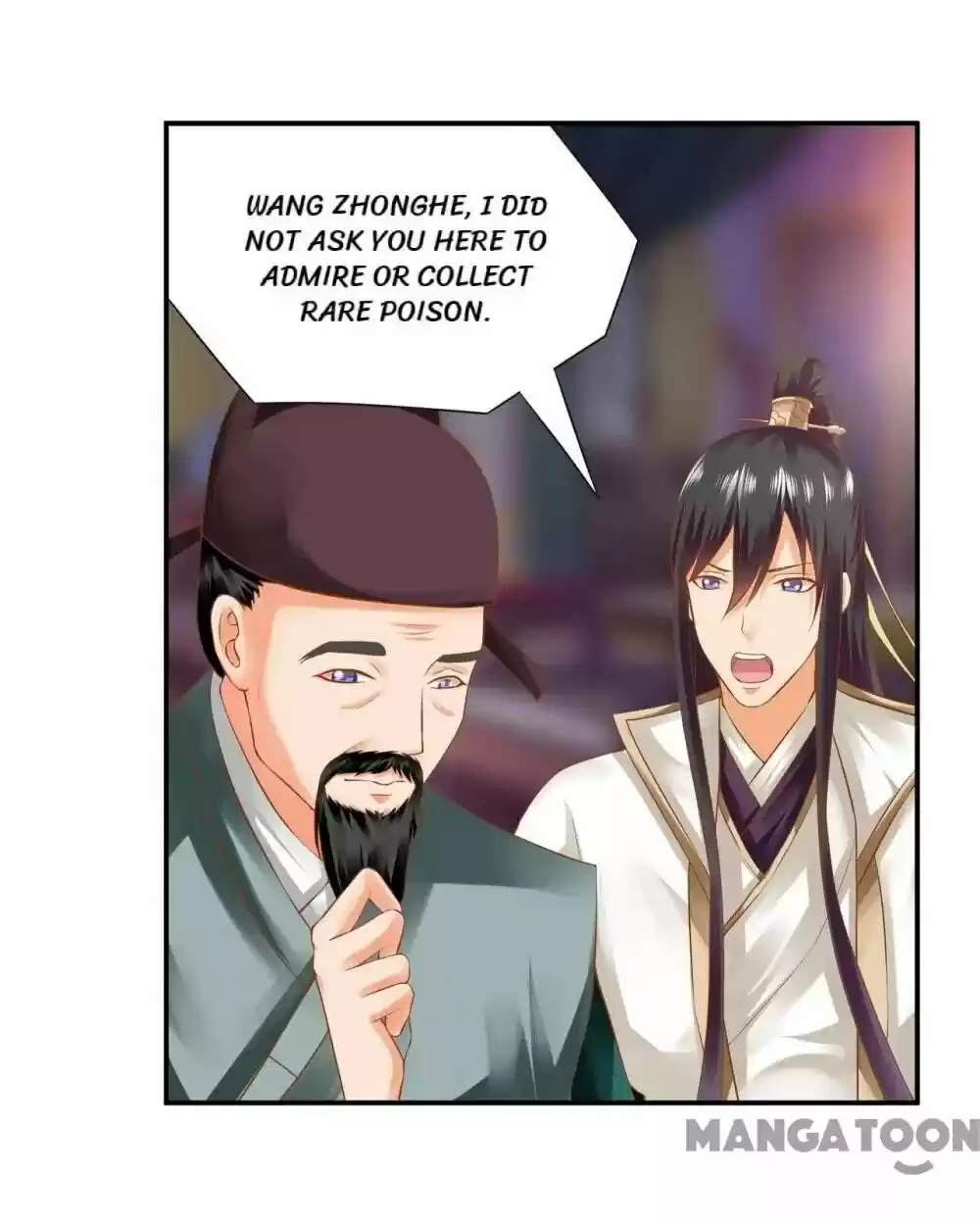 The Princess's Time Travel Chapter 124