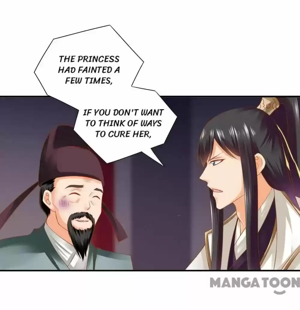 The Princess's Time Travel Chapter 124