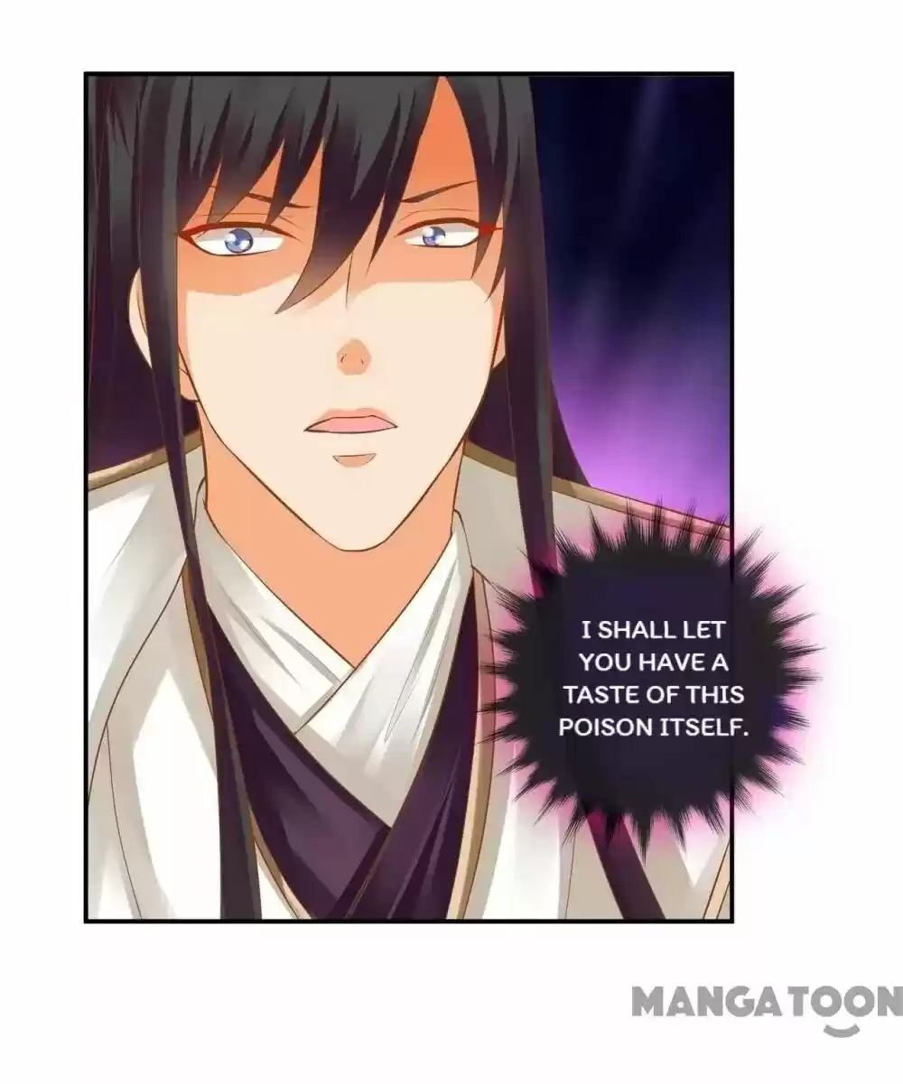 The Princess's Time Travel Chapter 124