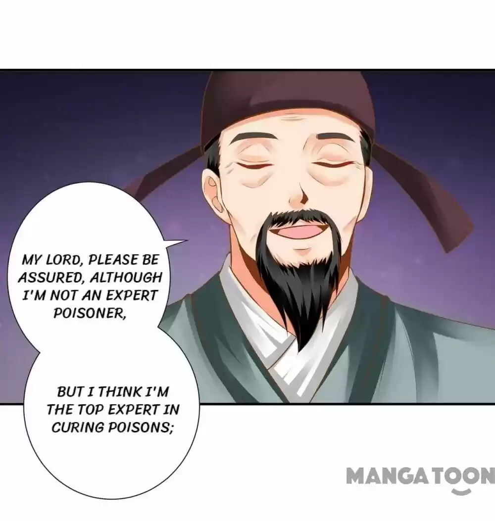 The Princess's Time Travel Chapter 124