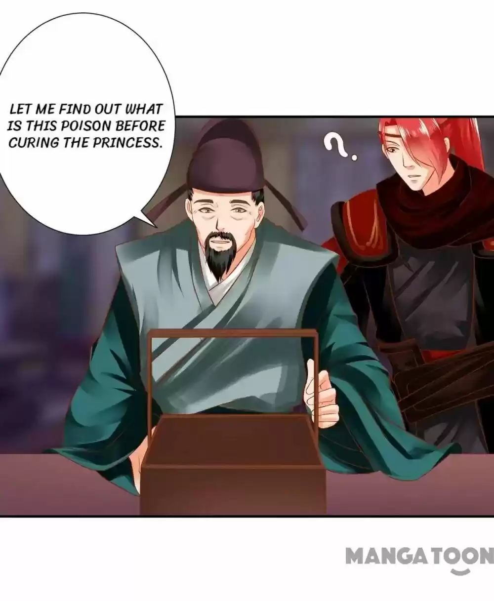 The Princess's Time Travel Chapter 124