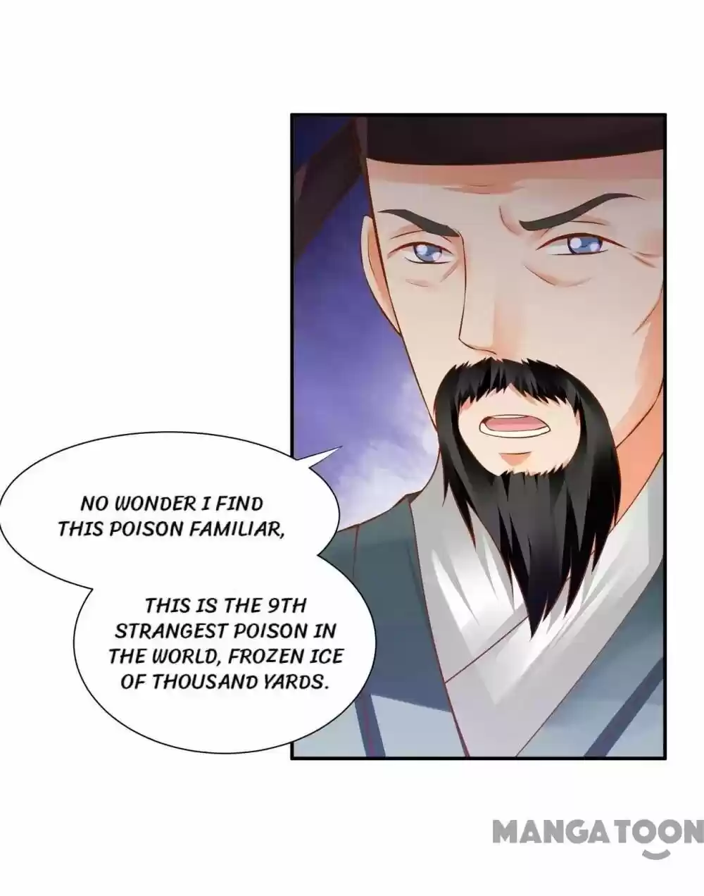 The Princess's Time Travel Chapter 124