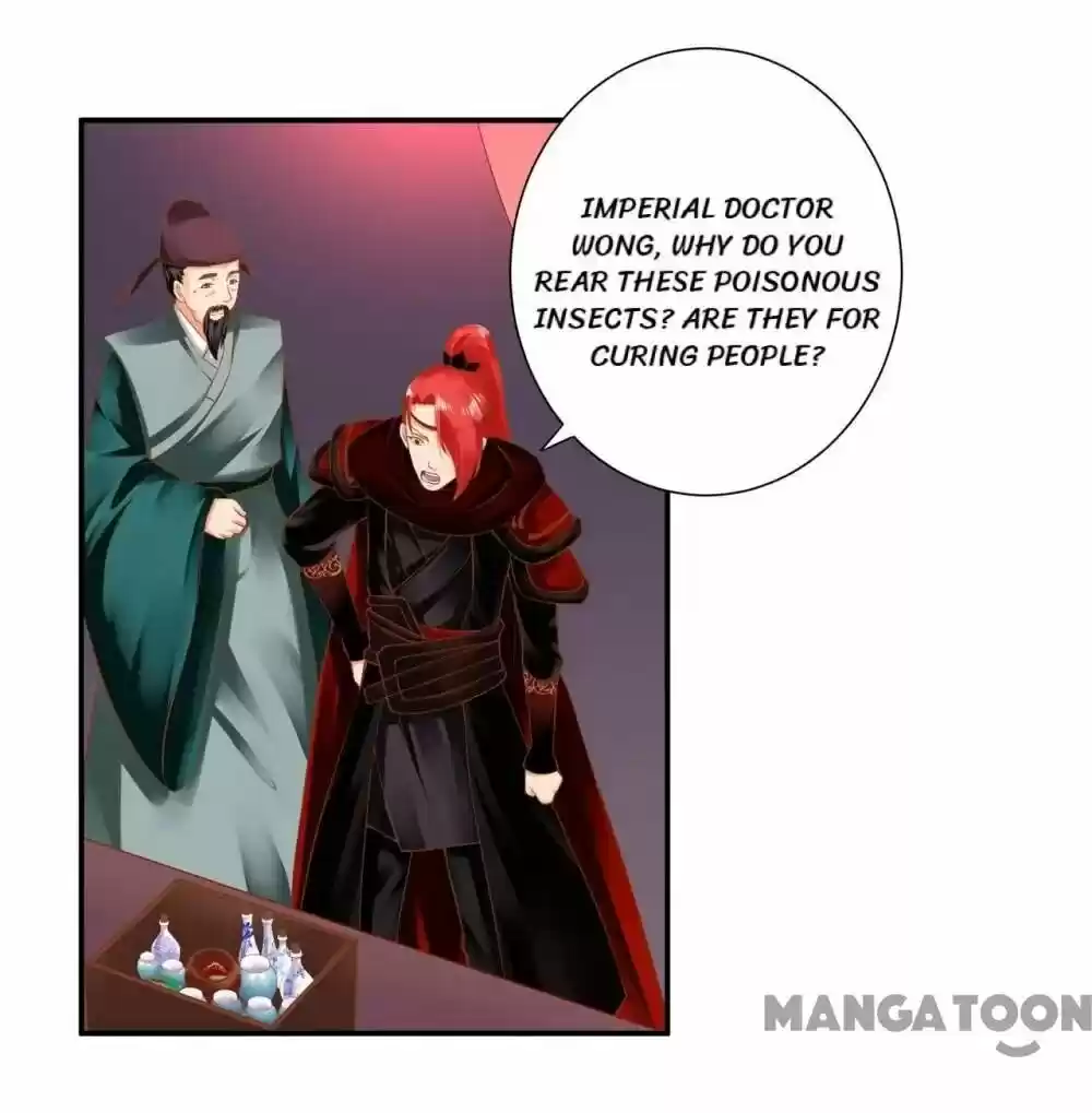 The Princess's Time Travel Chapter 124