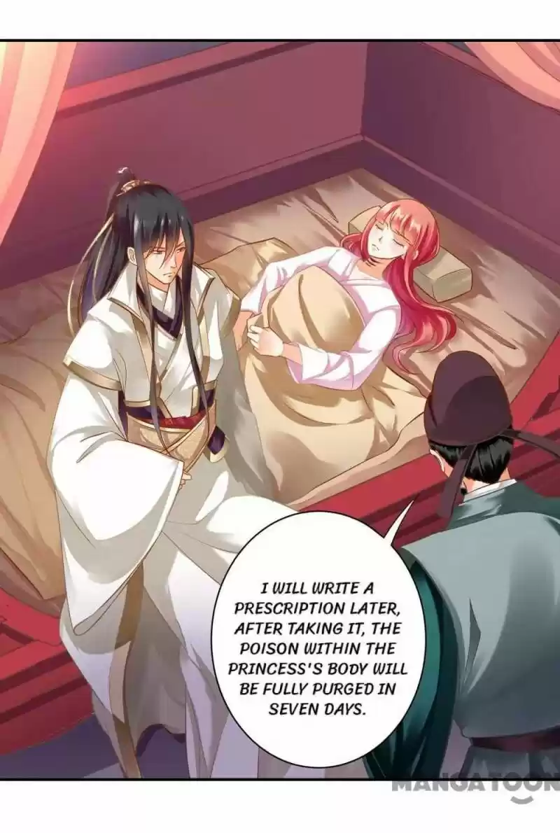 The Princess's Time Travel Chapter 125