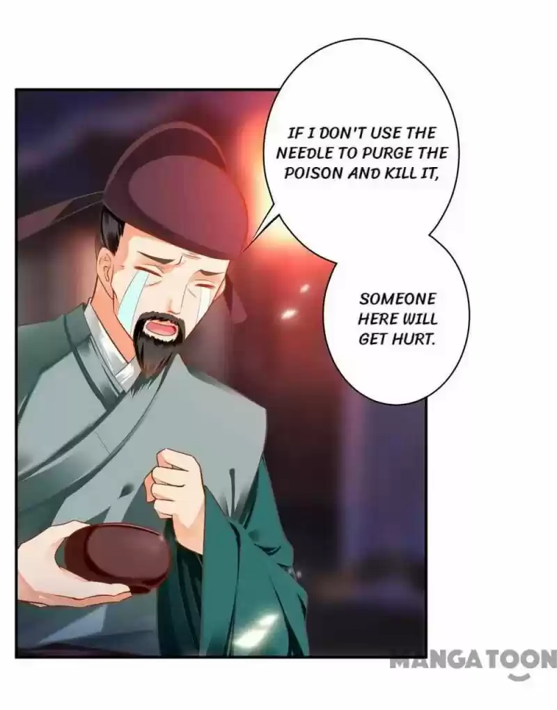 The Princess's Time Travel Chapter 125