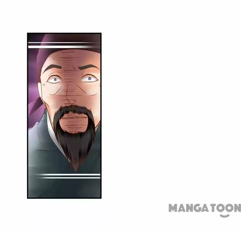 The Princess's Time Travel Chapter 125