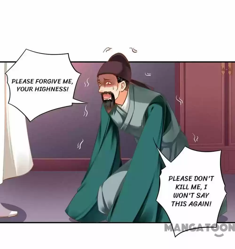 The Princess's Time Travel Chapter 125