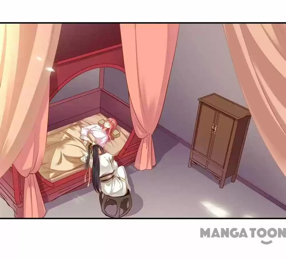 The Princess's Time Travel Chapter 126