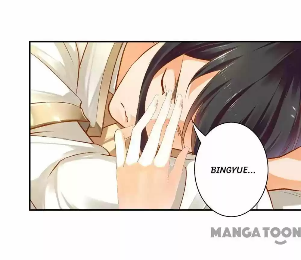 The Princess's Time Travel Chapter 126