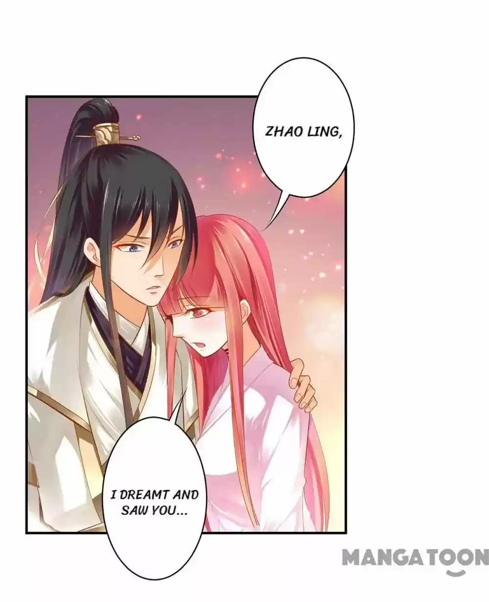 The Princess's Time Travel Chapter 126