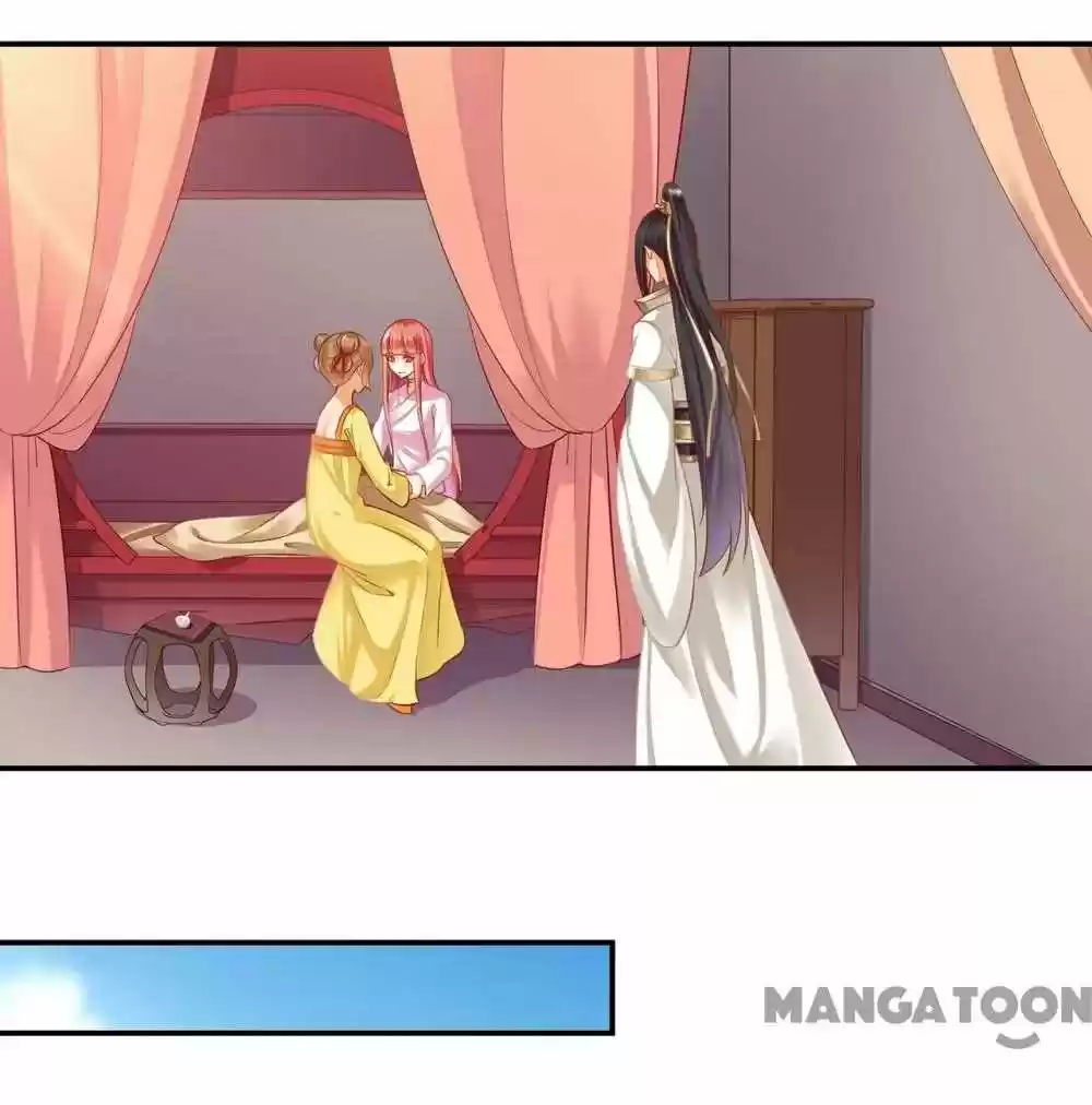 The Princess's Time Travel Chapter 126