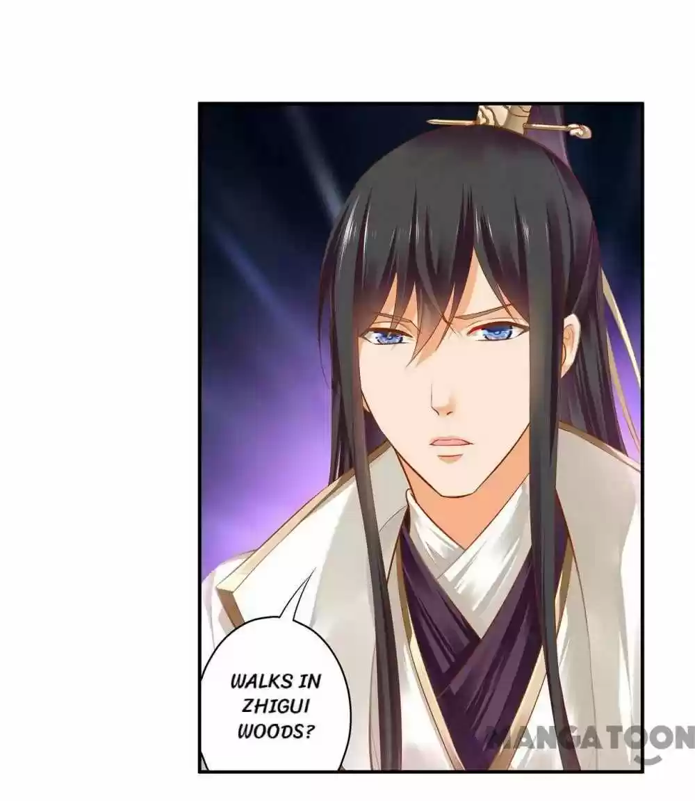 The Princess's Time Travel Chapter 126