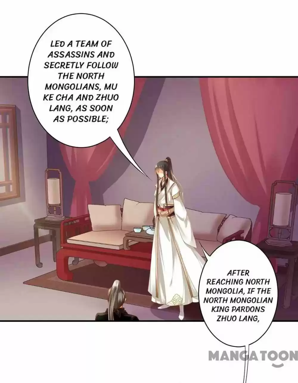 The Princess's Time Travel Chapter 126