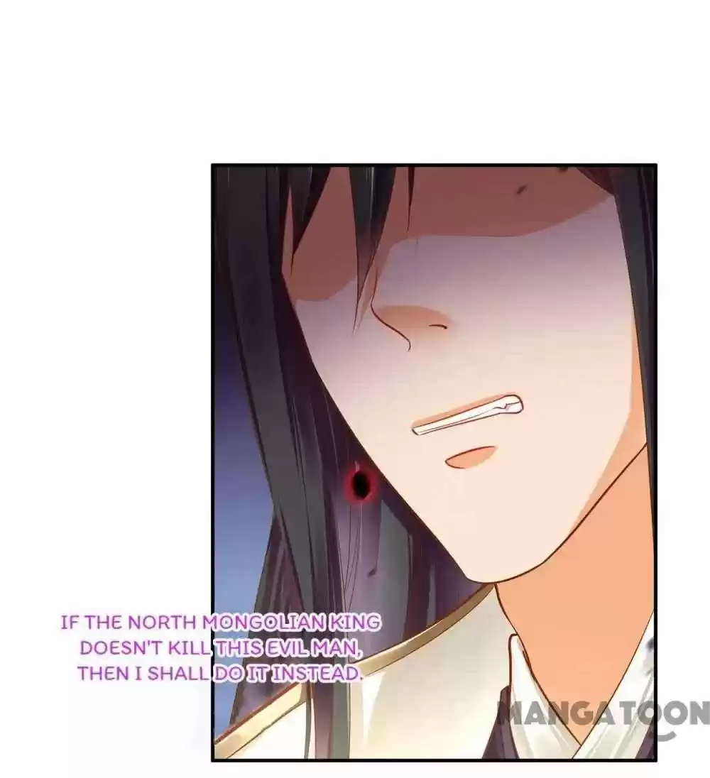 The Princess's Time Travel Chapter 126