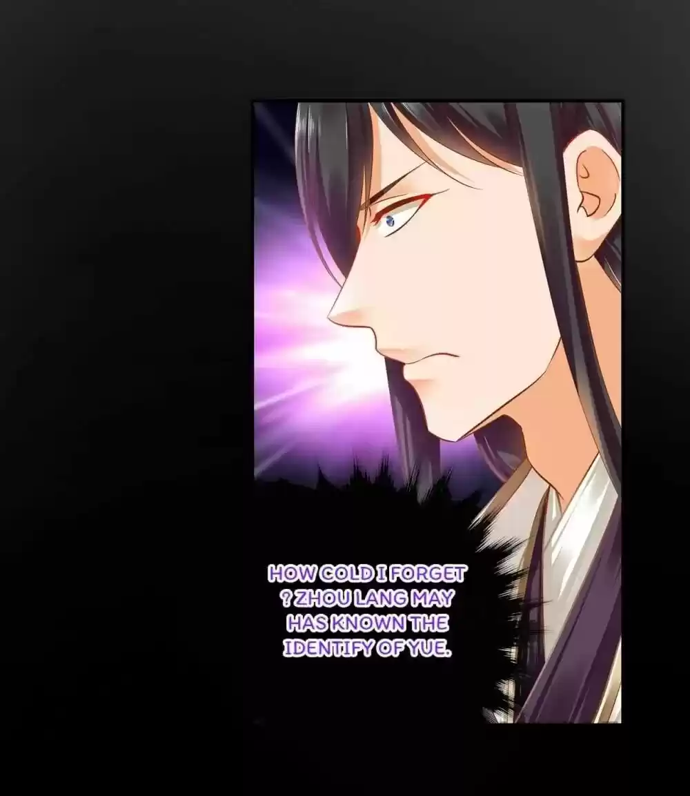 The Princess's Time Travel Chapter 127