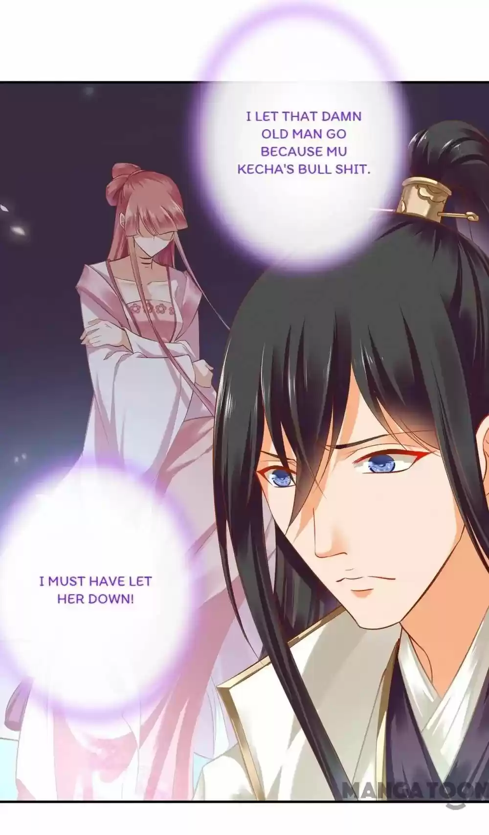 The Princess's Time Travel Chapter 127