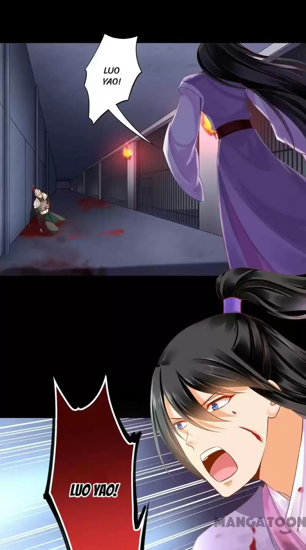 The Princess's Time Travel Chapter 135