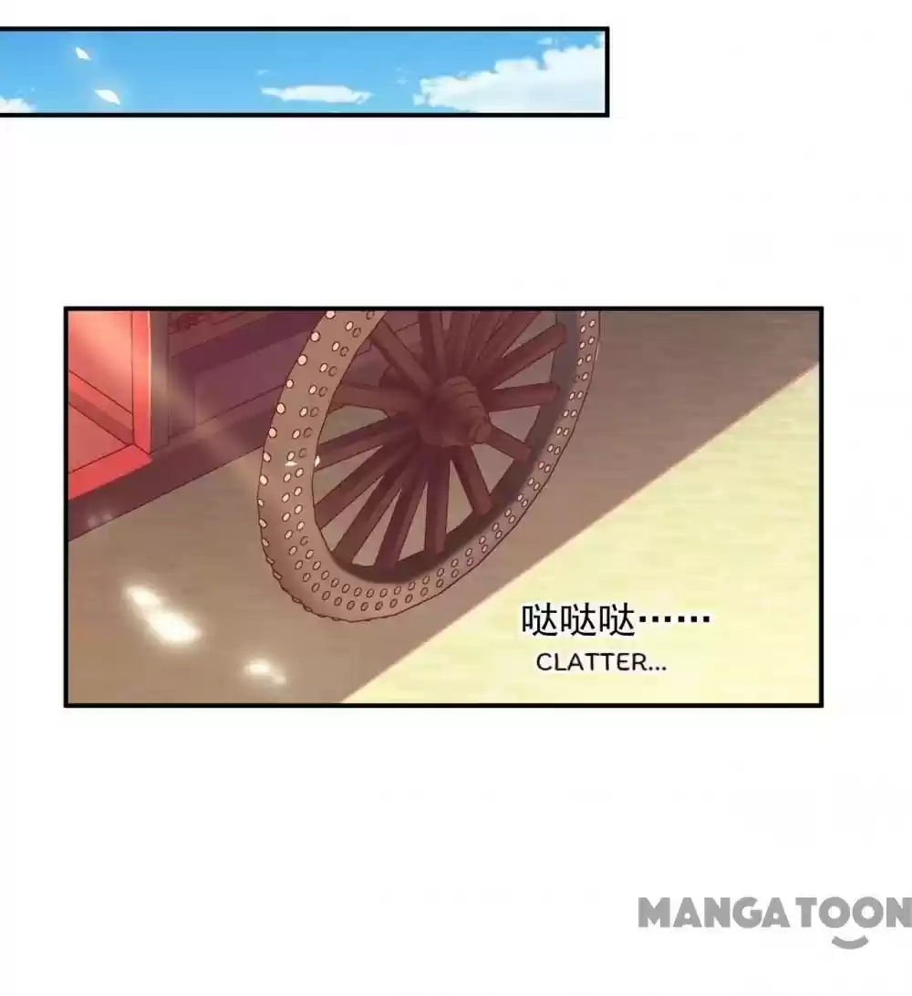 The Princess's Time Travel Chapter 135