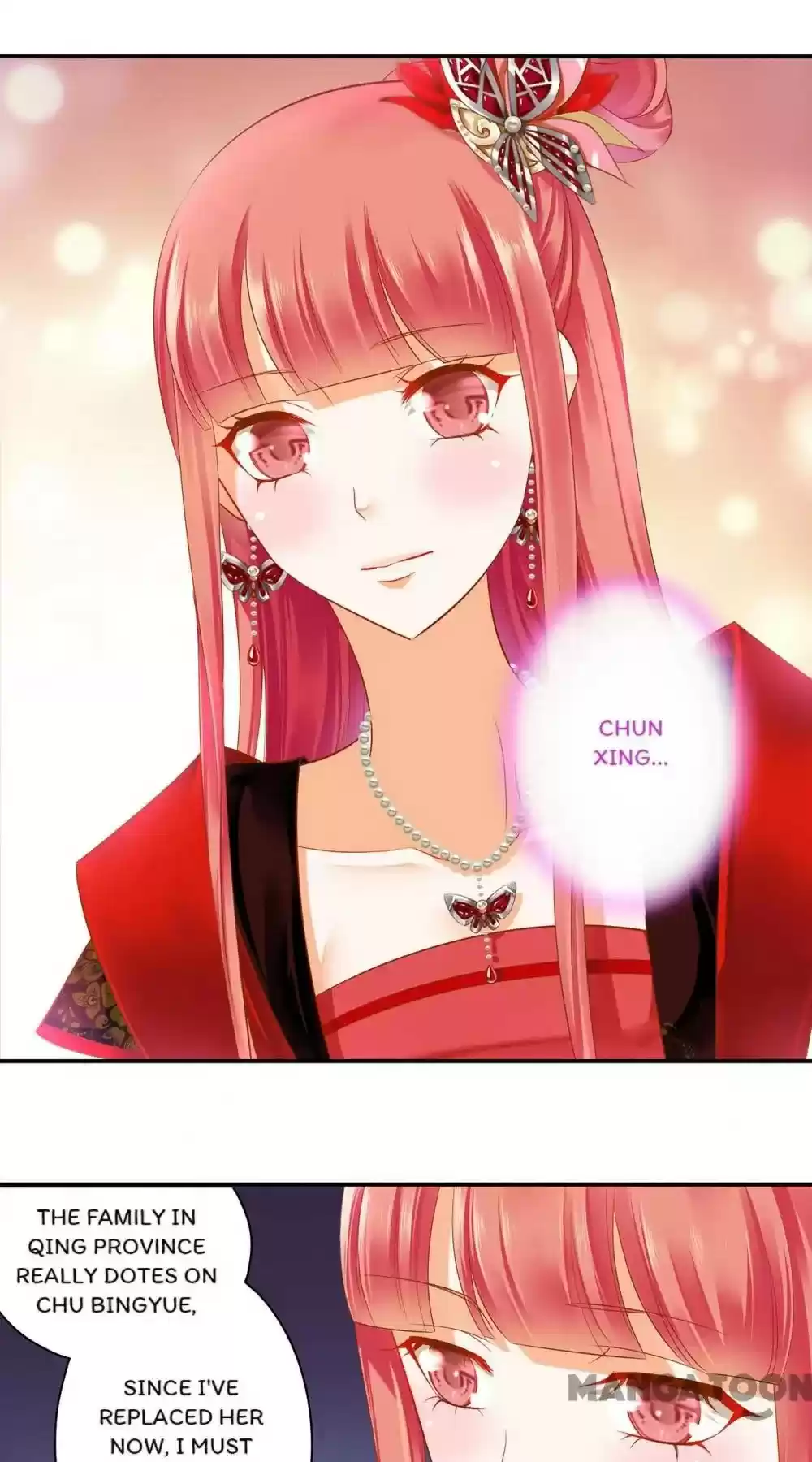 The Princess's Time Travel Chapter 135