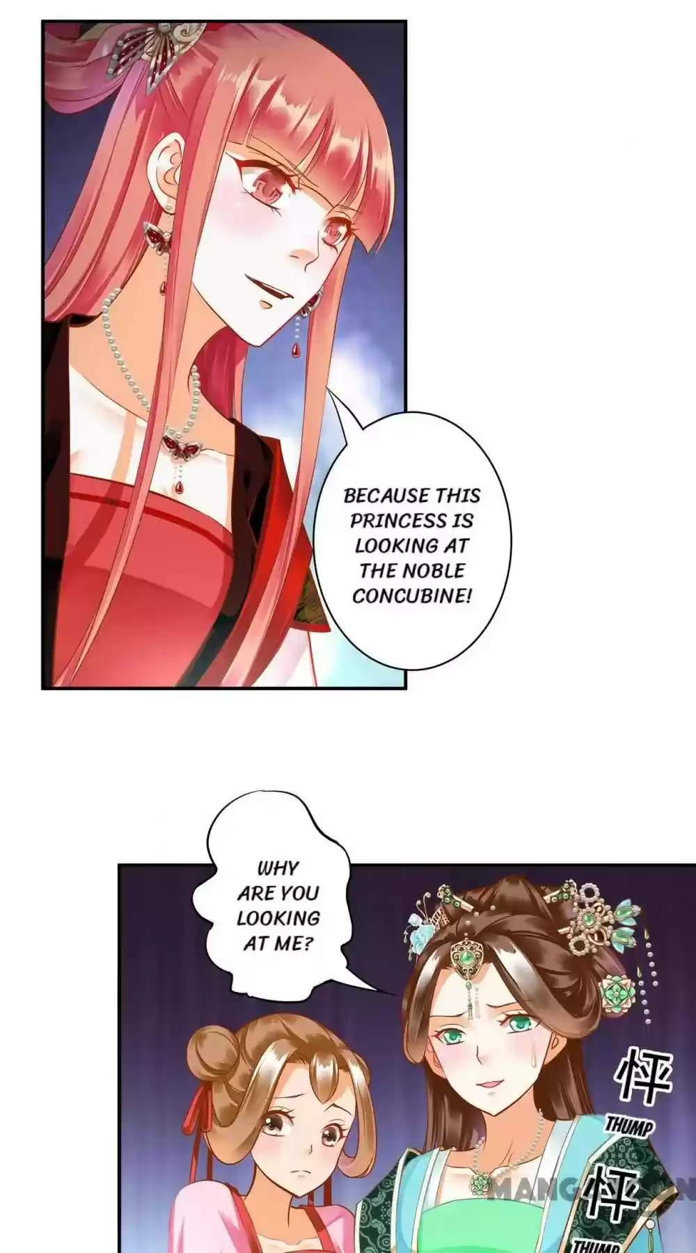 The Princess's Time Travel Chapter 137