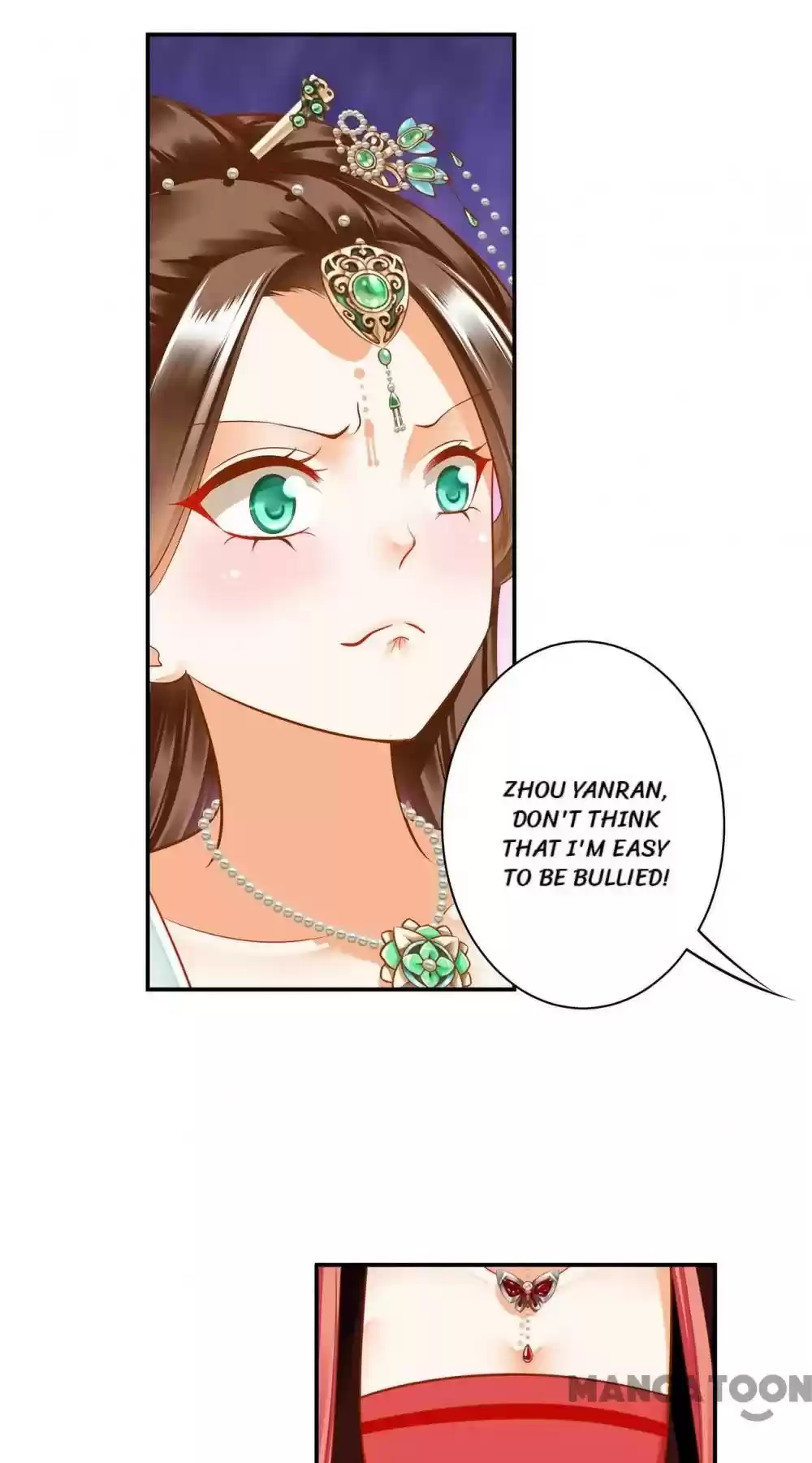 The Princess's Time Travel Chapter 138