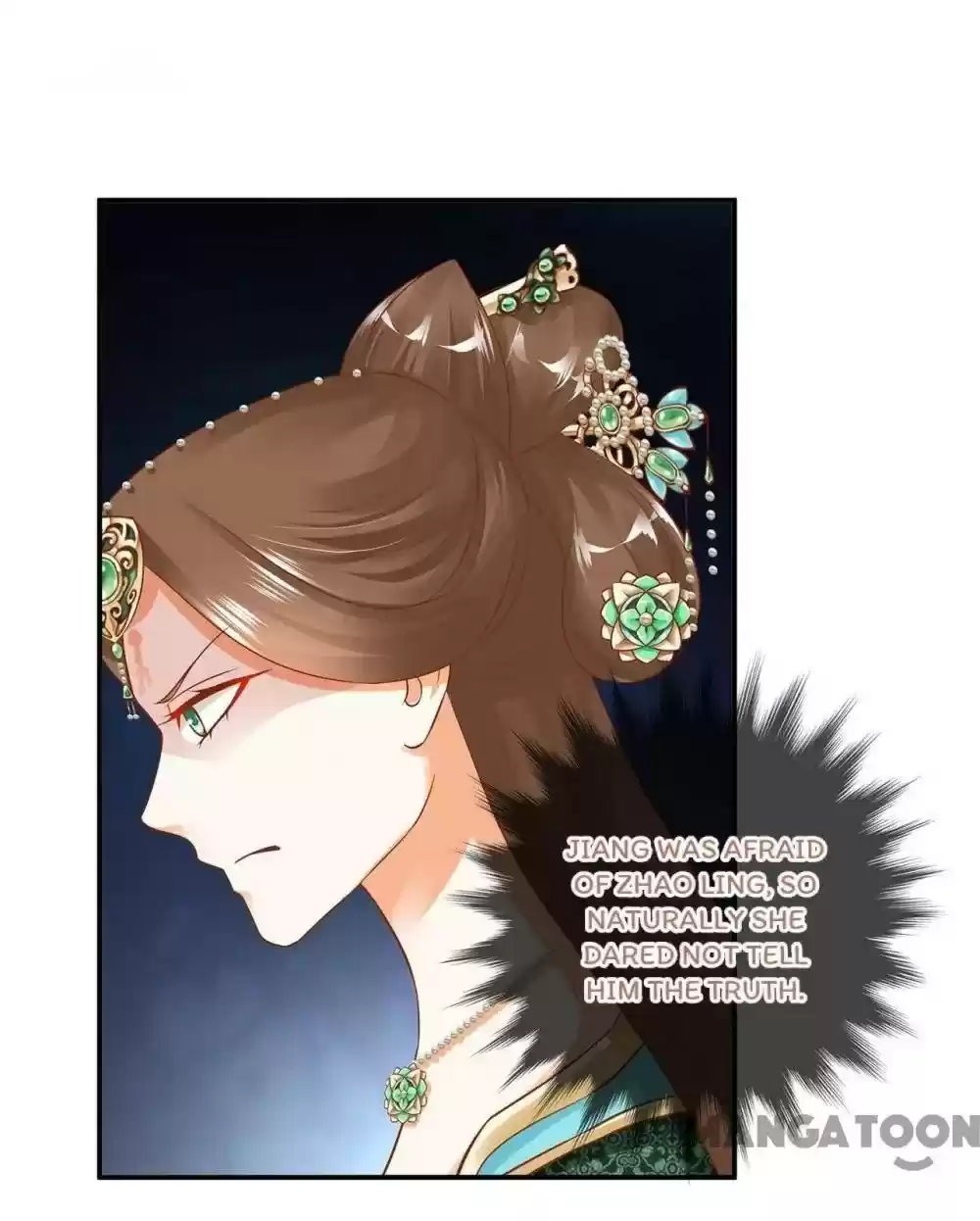 The Princess's Time Travel Chapter 139