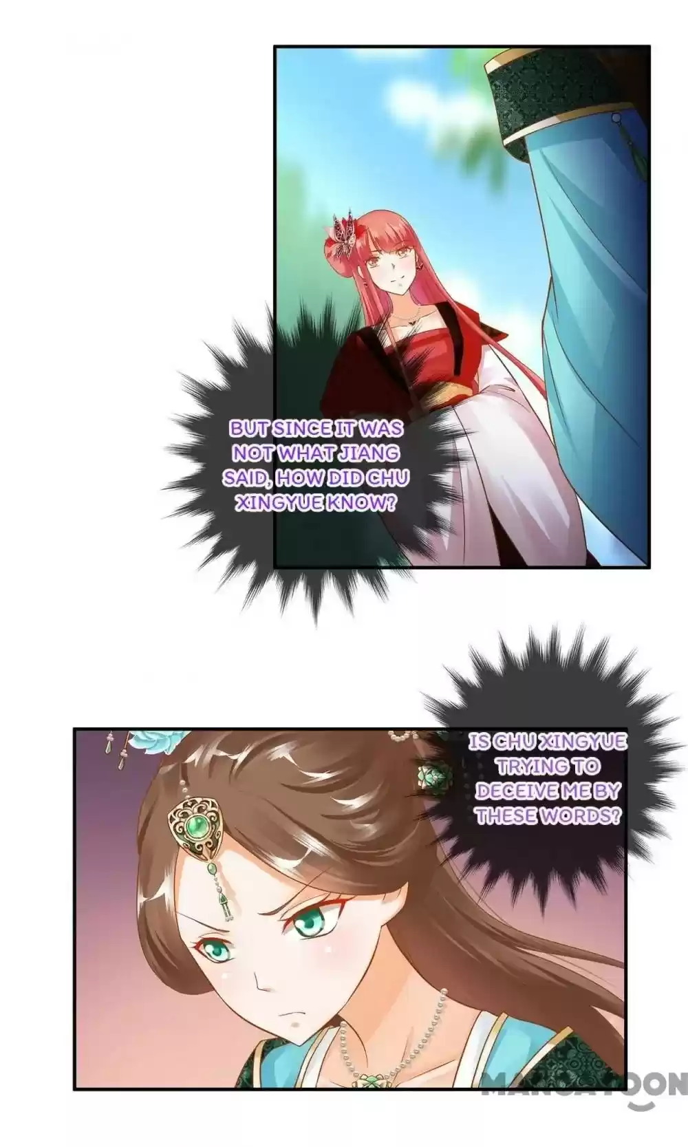 The Princess's Time Travel Chapter 139