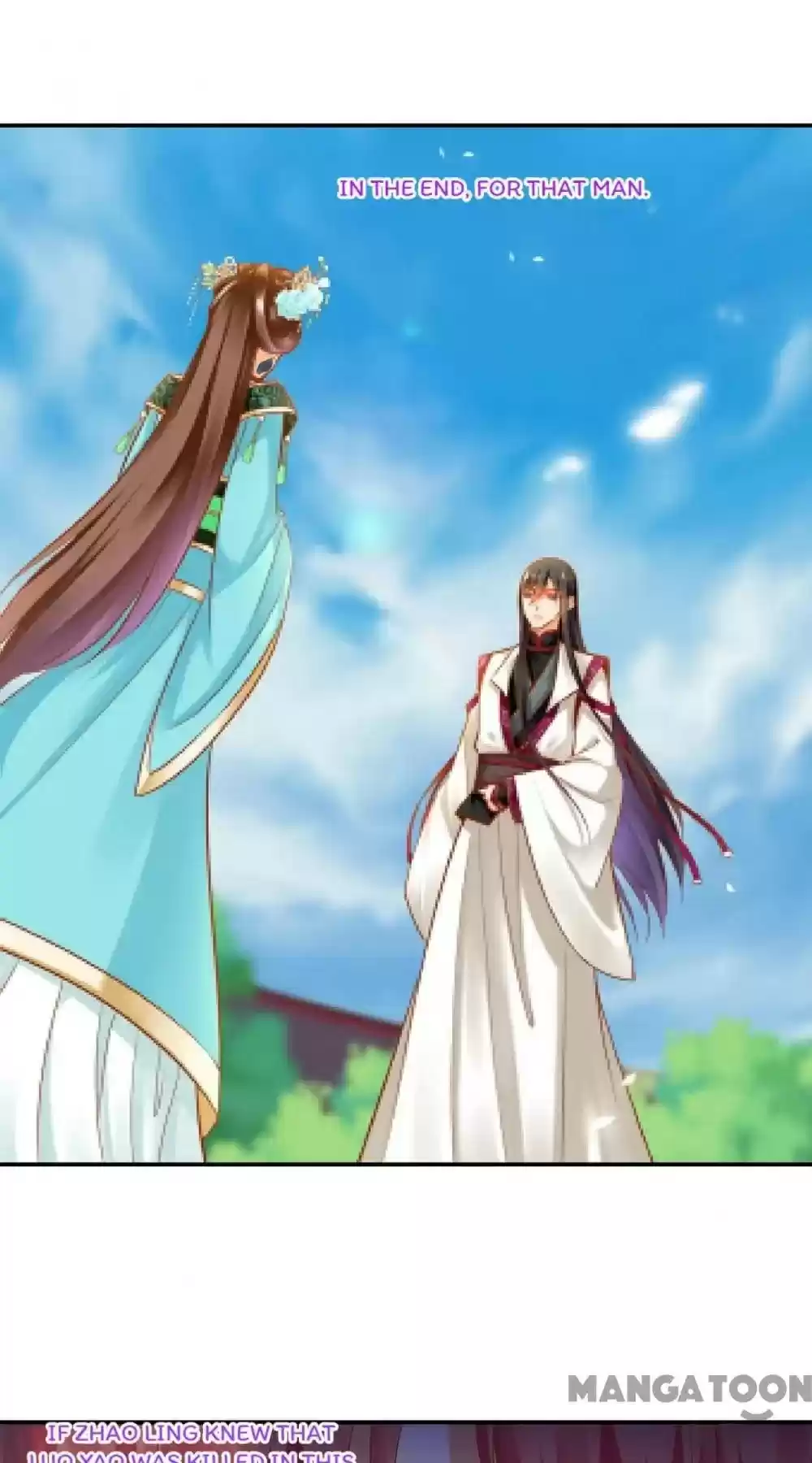 The Princess's Time Travel Chapter 139