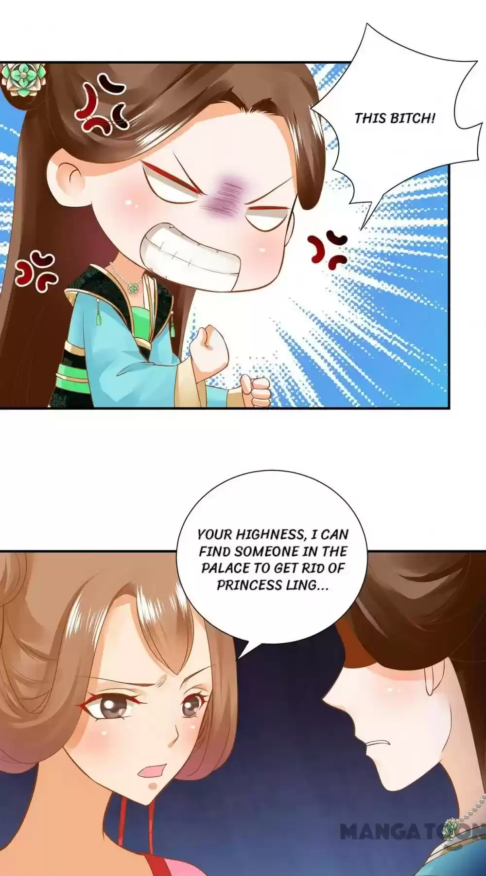 The Princess's Time Travel Chapter 139